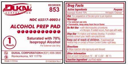 Dukal Sterile Alcohol Prep Pad